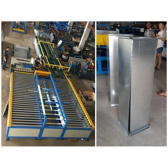 خط کانال U شکل